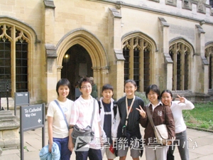 牛津英語文化體驗營,學聯遊學團