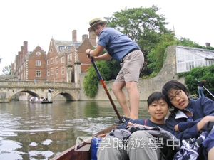 牛津英語文化體驗營,學聯遊學團