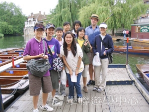 牛津英語文化體驗營,學聯遊學團