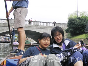牛津英語文化體驗營,學聯遊學團