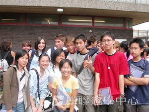 倫敦英語全攻營,學聯遊學團