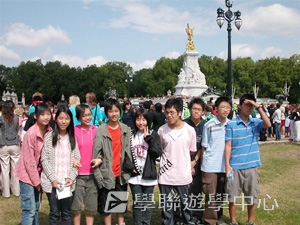 倫敦英語全攻營,學聯遊學團
