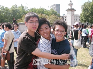 倫敦英語全攻營,學聯遊學團