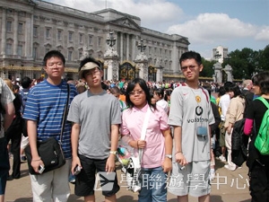 倫敦英語全攻營,學聯遊學團