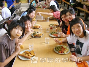 名校英語文化體驗營,學聯遊學團