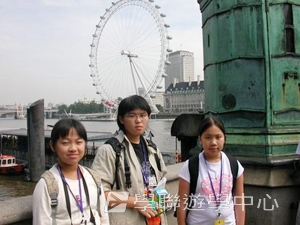 名校英語文化體驗營,學聯遊學團