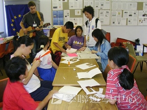 名校英語文化體驗營,學聯遊學團