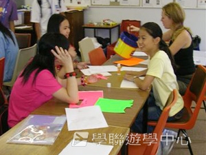 名校英語文化體驗營,學聯遊學團