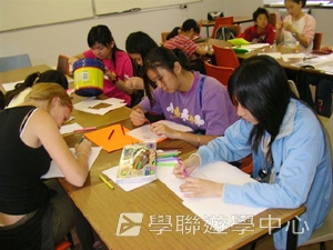 名校英語文化體驗營,學聯遊學團