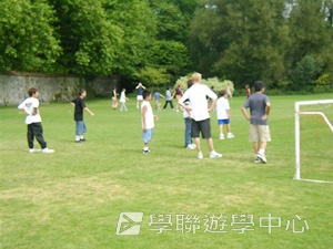名校英語文化體驗營,學聯遊學團