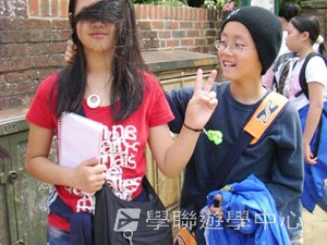 名校英語文化體驗營,學聯遊學團
