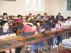 名校英語文化體驗營,學聯遊學團
