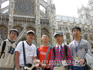 名校英語文化體驗營,學聯遊學團