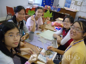 名校英語文化體驗營,學聯遊學團