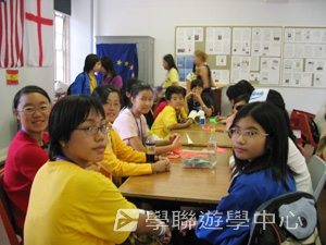 名校英語文化體驗營,學聯遊學團