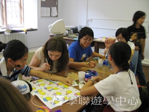 名校英語文化體驗營,學聯遊學團