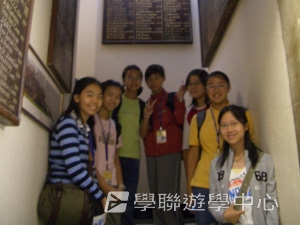 名校英語文化體驗營,學聯遊學團