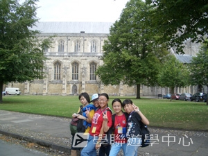 名校英語文化體驗營,學聯遊學團