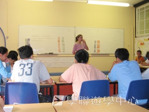 名校英語文化體驗營,學聯遊學團