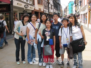 名校英語文化體驗營,學聯遊學團