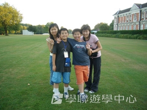 名校英語文化體驗營,學聯遊學團