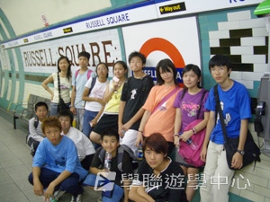 名校英語文化體驗營,學聯遊學團