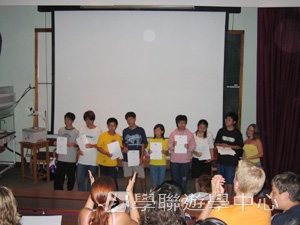 名校英語文化體驗營,學聯遊學團