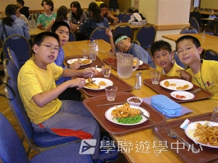 趣味英語兒童營,學聯遊學團