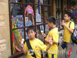 趣味英語兒童營,學聯遊學團