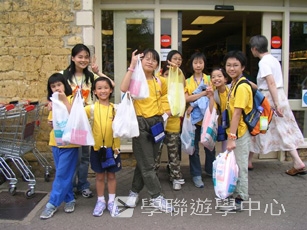 趣味英語兒童營,學聯遊學團