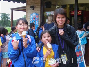 趣味英語兒童營,學聯遊學團