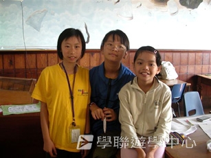 趣味英語兒童營,學聯遊學團