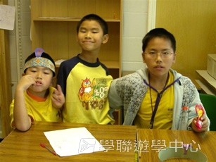 趣味英語兒童營,學聯遊學團
