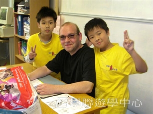 趣味英語兒童營,學聯遊學團