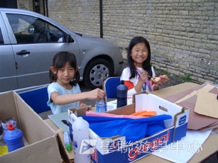 趣味英語兒童營,學聯遊學團