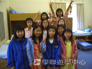 趣味英語兒童營,學聯遊學團