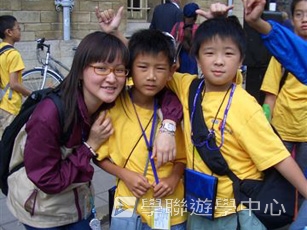 趣味英語兒童營,學聯遊學團