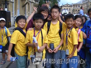 趣味英語兒童營,學聯遊學團