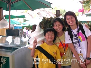 趣味英語兒童營,學聯遊學團