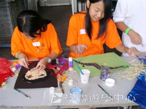 哈利波特夢幻之旅,學聯遊學團