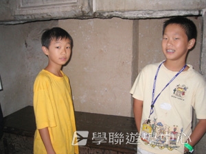 哈利波特夢幻之旅,學聯遊學團