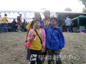 哈利波特夢幻之旅,學聯遊學團