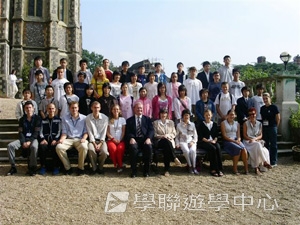 哈利波特夢幻之旅,學聯遊學團