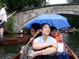 哈利波特夢幻之旅,學聯遊學團