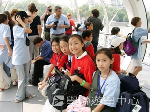 哈利波特夢幻之旅,學聯遊學團