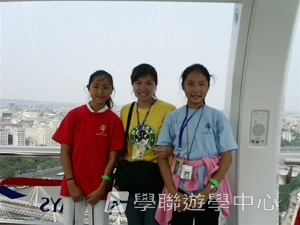 哈利波特夢幻之旅,學聯遊學團