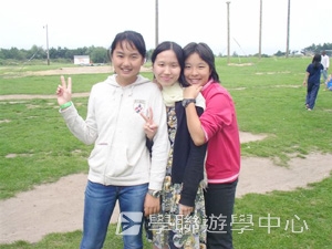 北洛福動感特工魔法營,學聯遊學團