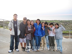 北洛福動感特工魔法營,學聯遊學團