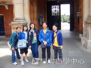 貝爾貴族英語營,學聯遊學團