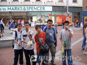 貝爾貴族英語營,學聯遊學團